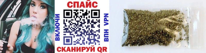 Бутират вода  Купить где  Белая Калитва 