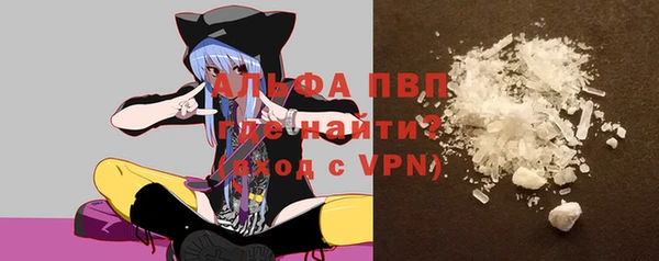 гашиш Заводоуковск