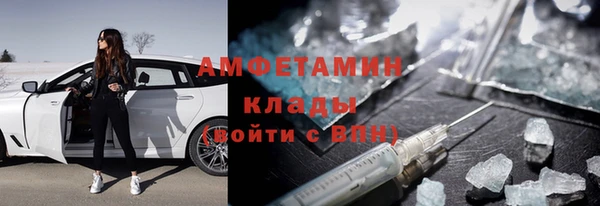 гашиш Заводоуковск