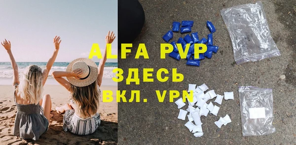 гашиш Заводоуковск