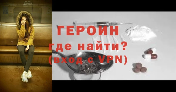гашиш Заводоуковск