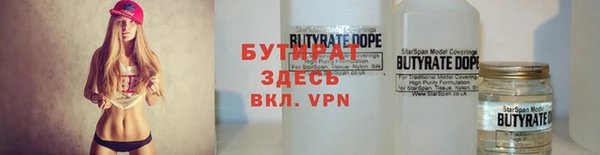 гашиш Заводоуковск