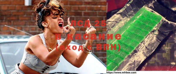 наркотики Зеленодольск