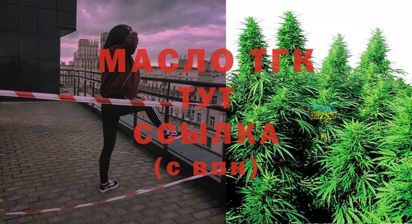 гашиш Заводоуковск