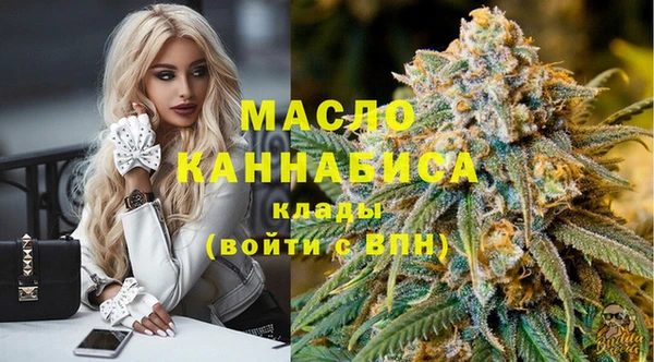 ALPHA-PVP Заволжье