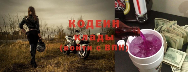 jwh Зеленокумск