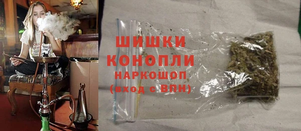 гашиш Заводоуковск