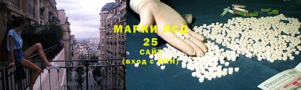 наркотики Зеленодольск