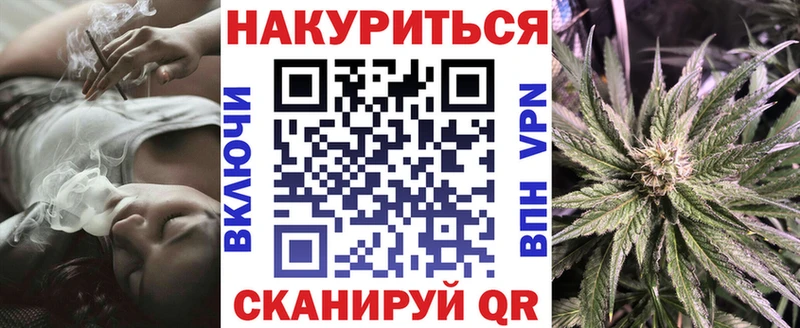 Бошки Шишки MAZAR  Купить  Белая Калитва 